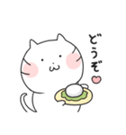 お茶目なネコの大福（個別スタンプ：16）