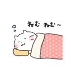 お茶目なネコの大福（個別スタンプ：17）