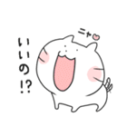 お茶目なネコの大福（個別スタンプ：20）