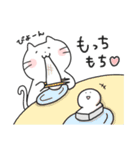 お茶目なネコの大福（個別スタンプ：21）