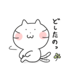 お茶目なネコの大福（個別スタンプ：23）