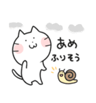 お茶目なネコの大福（個別スタンプ：24）