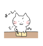 お茶目なネコの大福（個別スタンプ：33）
