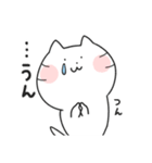 お茶目なネコの大福（個別スタンプ：34）
