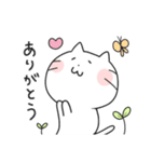 お茶目なネコの大福（個別スタンプ：35）