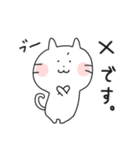 お茶目なネコの大福（個別スタンプ：38）