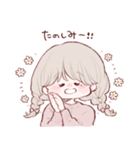 なきぼくろがあるゆるふわがーる（個別スタンプ：6）