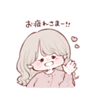 なきぼくろがあるゆるふわがーる（個別スタンプ：16）