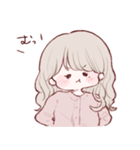 なきぼくろがあるゆるふわがーる（個別スタンプ：17）