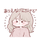 なきぼくろがあるゆるふわがーる（個別スタンプ：18）