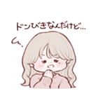 なきぼくろがあるゆるふわがーる（個別スタンプ：27）