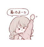 なきぼくろがあるゆるふわがーる（個別スタンプ：29）