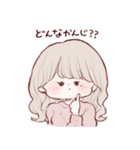 なきぼくろがあるゆるふわがーる（個別スタンプ：30）