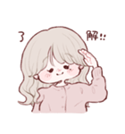 なきぼくろがあるゆるふわがーる（個別スタンプ：31）