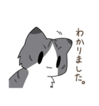 うちねこ！！スタンプ（個別スタンプ：5）
