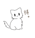 うちねこ！！スタンプ（個別スタンプ：10）