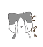 うちねこ！！スタンプ（個別スタンプ：17）