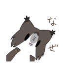 うちねこ！！スタンプ（個別スタンプ：18）