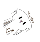 うちねこ！！スタンプ（個別スタンプ：22）