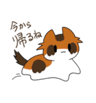 うちねこ！！スタンプ（個別スタンプ：28）