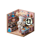 トイプードルの豪華な生活（個別スタンプ：13）
