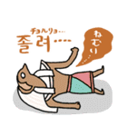 エジプト壁画でハングル（韓国語付き）（個別スタンプ：13）