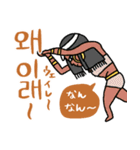 エジプト壁画でハングル（韓国語付き）（個別スタンプ：21）