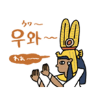 エジプト壁画でハングル（韓国語付き）（個別スタンプ：27）