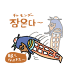 エジプト壁画でハングル（韓国語付き）（個別スタンプ：37）