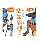 エジプト壁画でハングル（韓国語付き）（個別スタンプ：38）