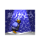 雪とペンギン（アニメーション）（個別スタンプ：11）