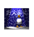 雪とペンギン（アニメーション）（個別スタンプ：20）