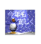 雪とペンギン（アニメーション）（個別スタンプ：22）