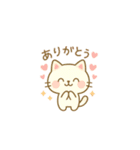 一般ウケスタンプ（個別スタンプ：2）