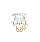 一般ウケスタンプ（個別スタンプ：3）
