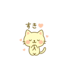 一般ウケスタンプ（個別スタンプ：7）