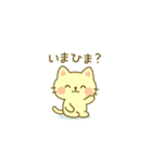 一般ウケスタンプ（個別スタンプ：11）
