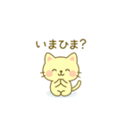 一般ウケスタンプ（個別スタンプ：12）