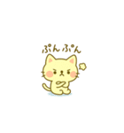 一般ウケスタンプ（個別スタンプ：13）