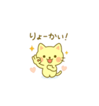 一般ウケスタンプ（個別スタンプ：15）