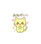 一般ウケスタンプ（個別スタンプ：16）