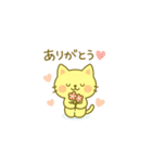 一般ウケスタンプ（個別スタンプ：18）