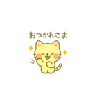 一般ウケスタンプ（個別スタンプ：19）