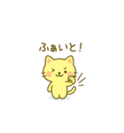 一般ウケスタンプ（個別スタンプ：21）