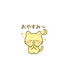 一般ウケスタンプ（個別スタンプ：22）