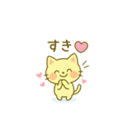 一般ウケスタンプ（個別スタンプ：23）