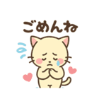 一般ウケスタンプ（個別スタンプ：24）