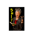 おばあちゃんの趣味（個別スタンプ：12）