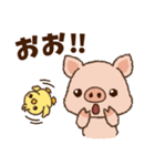 ブタくん♡毎日使える言葉スタンプ（個別スタンプ：2）