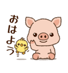 ブタくん♡毎日使える言葉スタンプ（個別スタンプ：9）